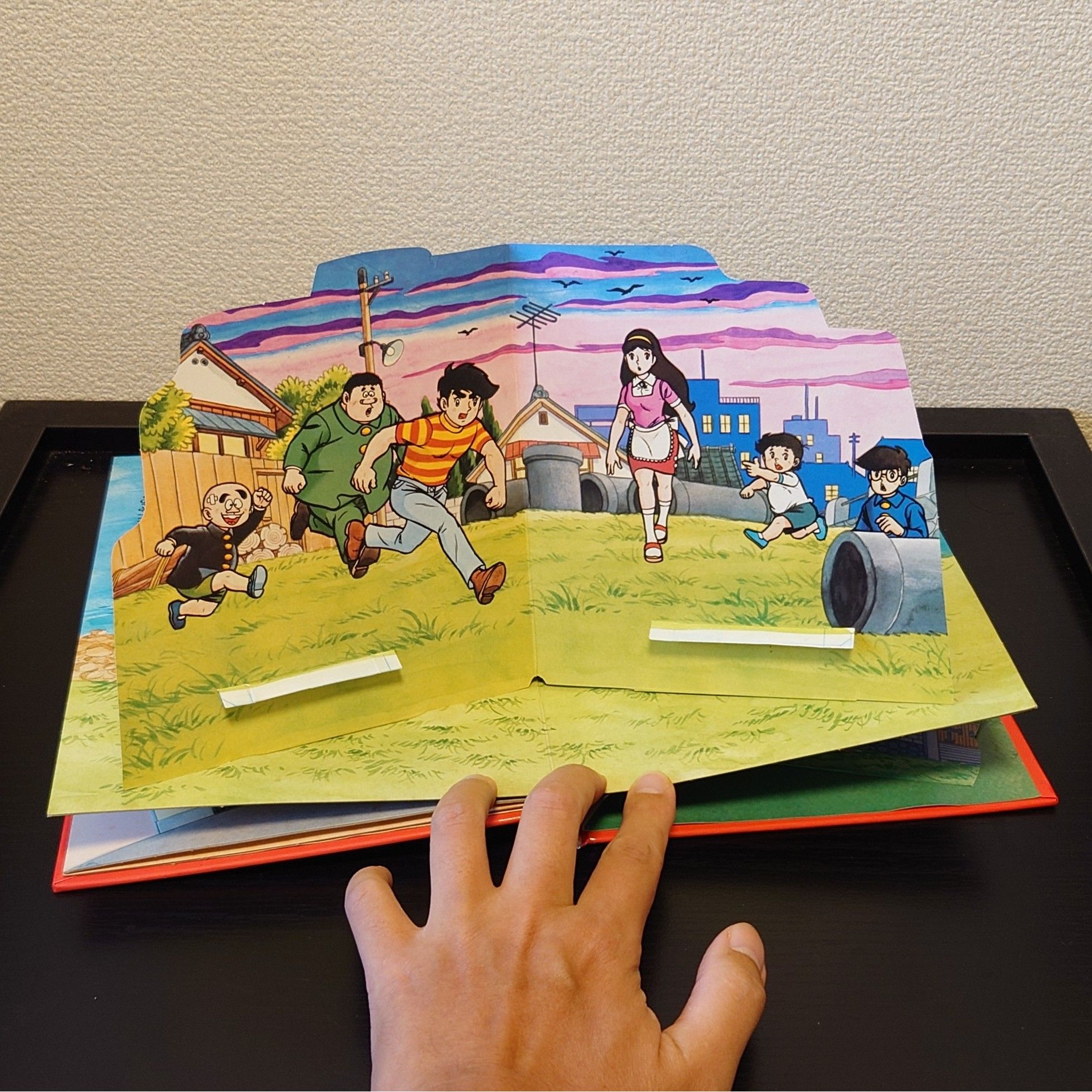 (極貴重) 昭和50年万創 - POP UP 立體書 < 七小福 >  1975年初版 BS企画