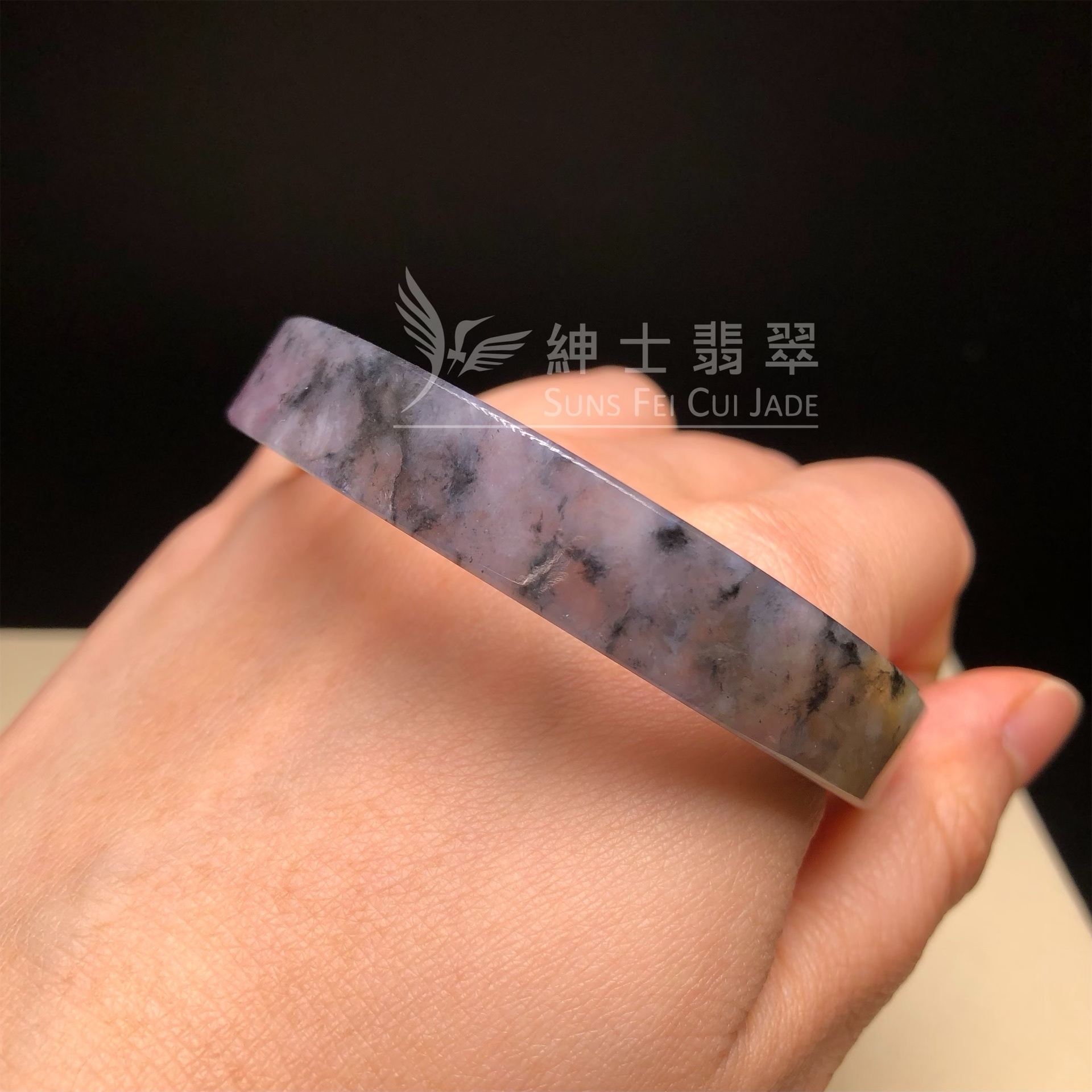 山水烏雞帶翡色方鐲57.9mm C06224