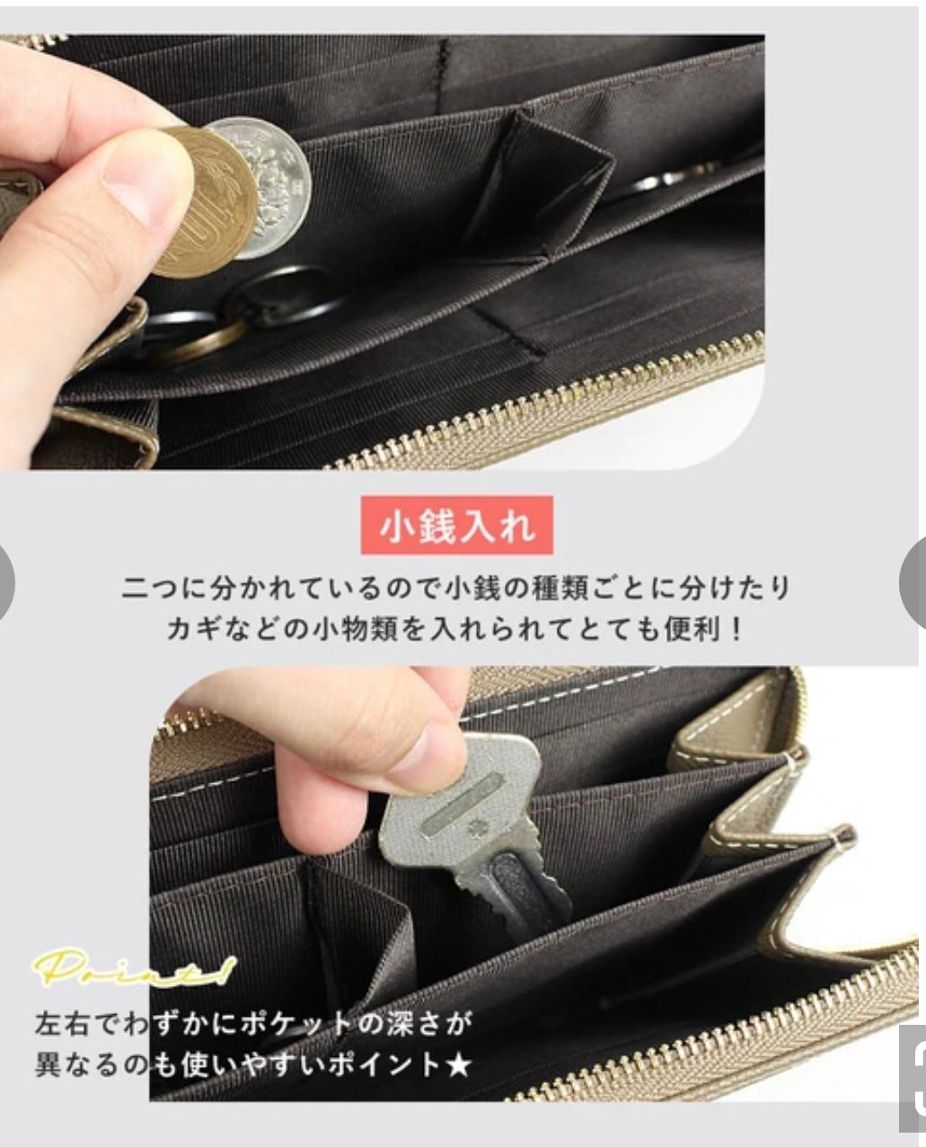 ⏰限時優惠至10月30號🔥【LIZDAYS】防盜刷RFID 真皮防盜輕量長銀包（5色可選）