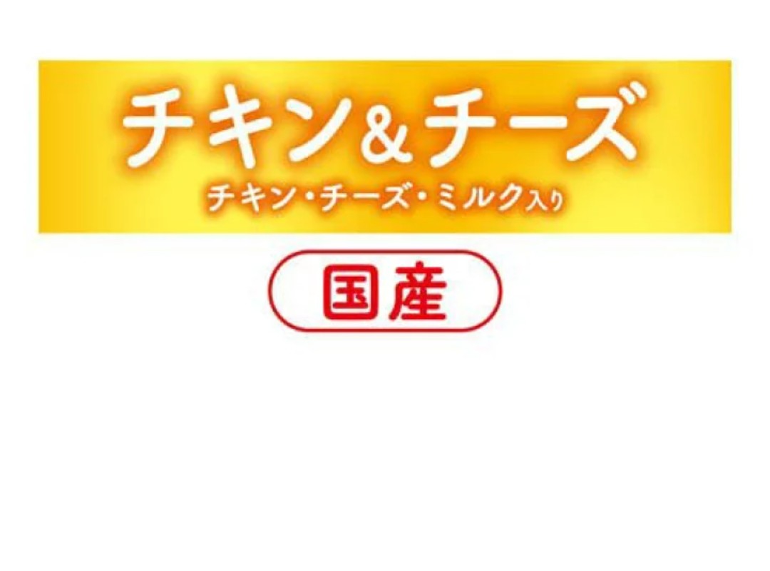 Unicharm 銀匙 貓咪美味香脆點心 雞肉&芝士 60g Exp.Date: 2027-12
