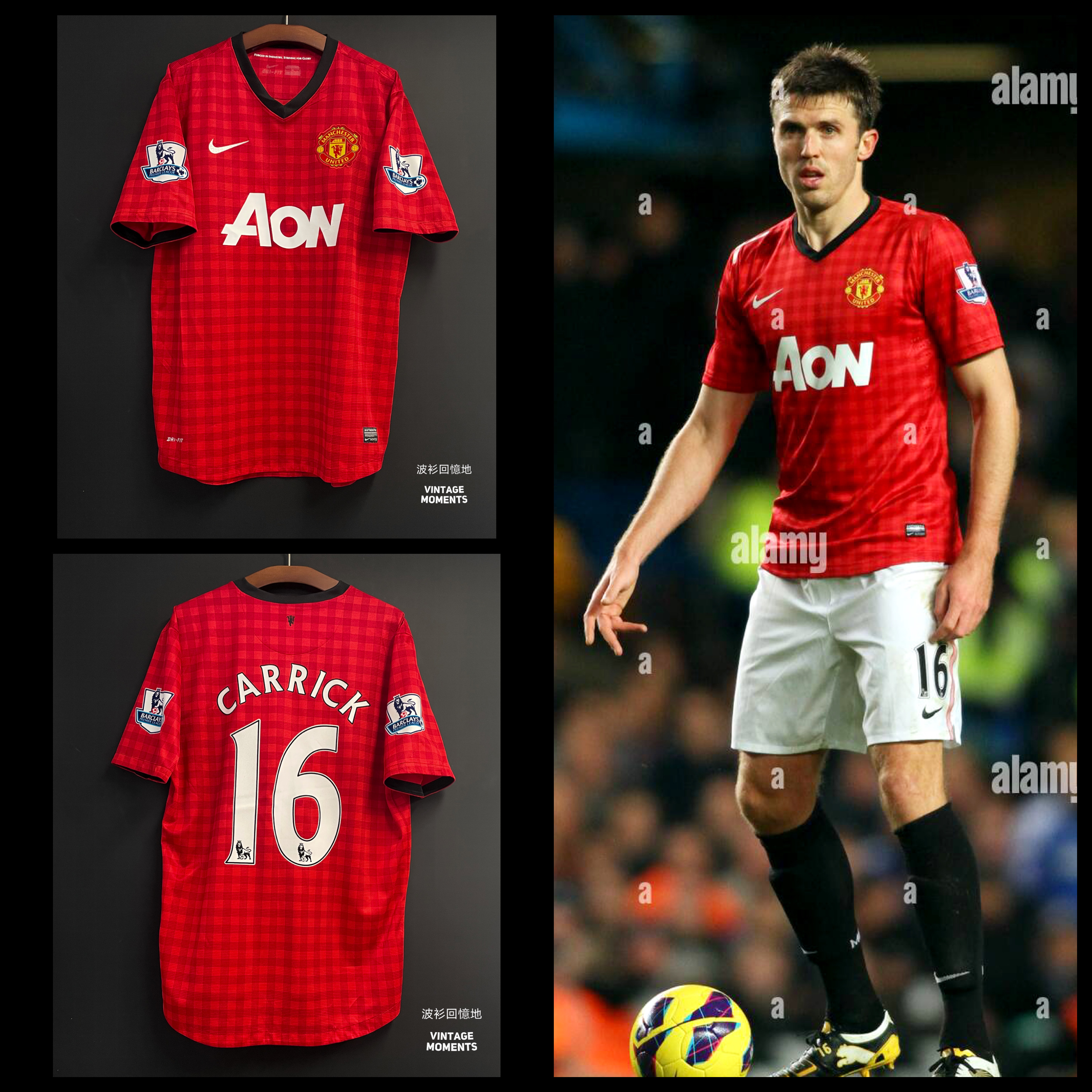 曼聯12/13主場 卡域克 MANCHESTER UNITED HOME CARRICK