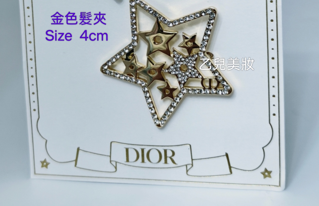 1隻 Dior 星星髮夾(  金、銀色 ) 
