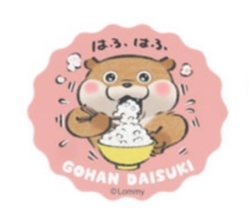 愛說謊的水獺 貼紙｜預訂