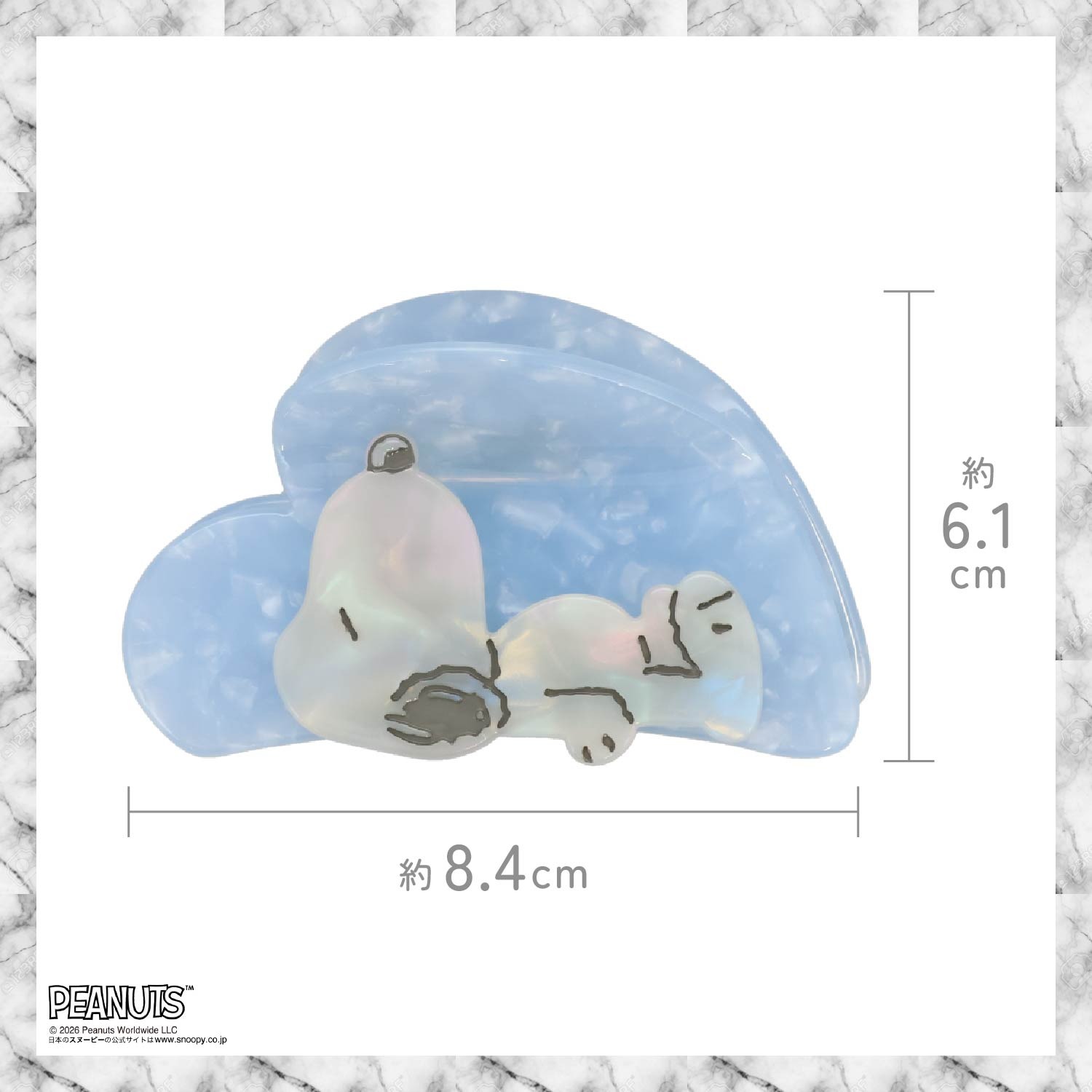 🌸 【預訂】Die-Cut Hair Clip - PEANUTS Hair Accessory