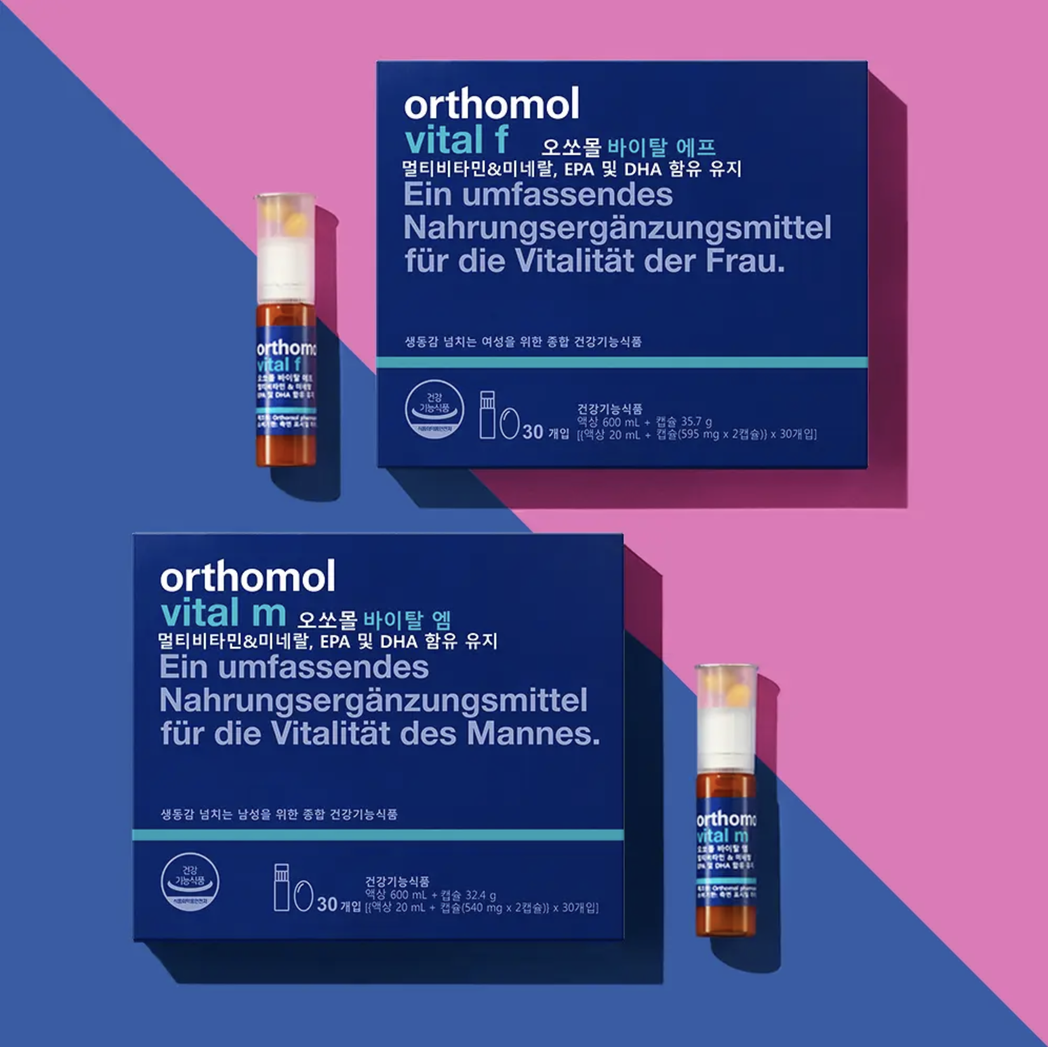 韓國直送 Orthomol Vital  男士 / 女士 專用綜合維他命 補充劑 30入/盒