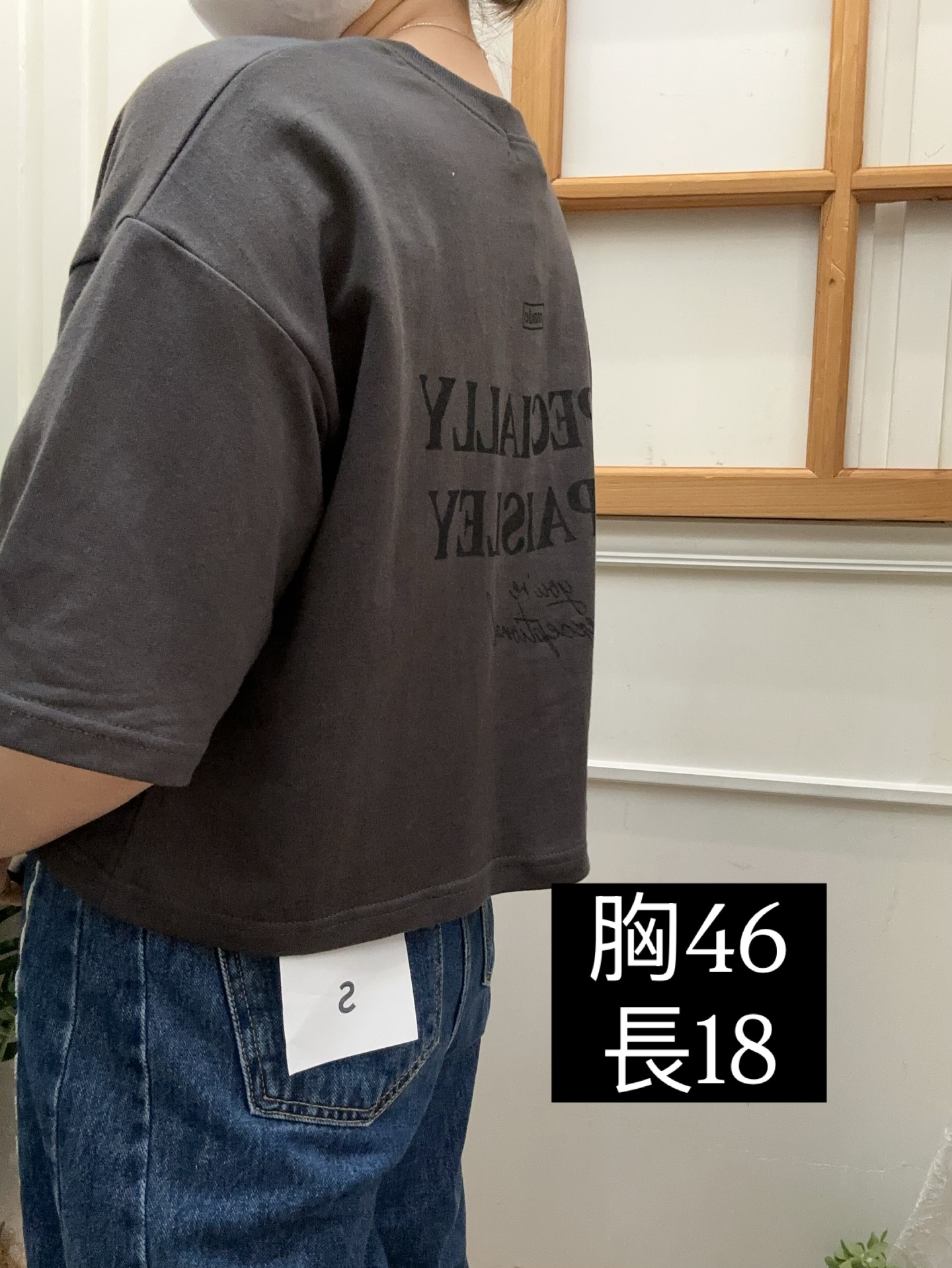 🇰🇷韓國短身棉質T🇰🇷