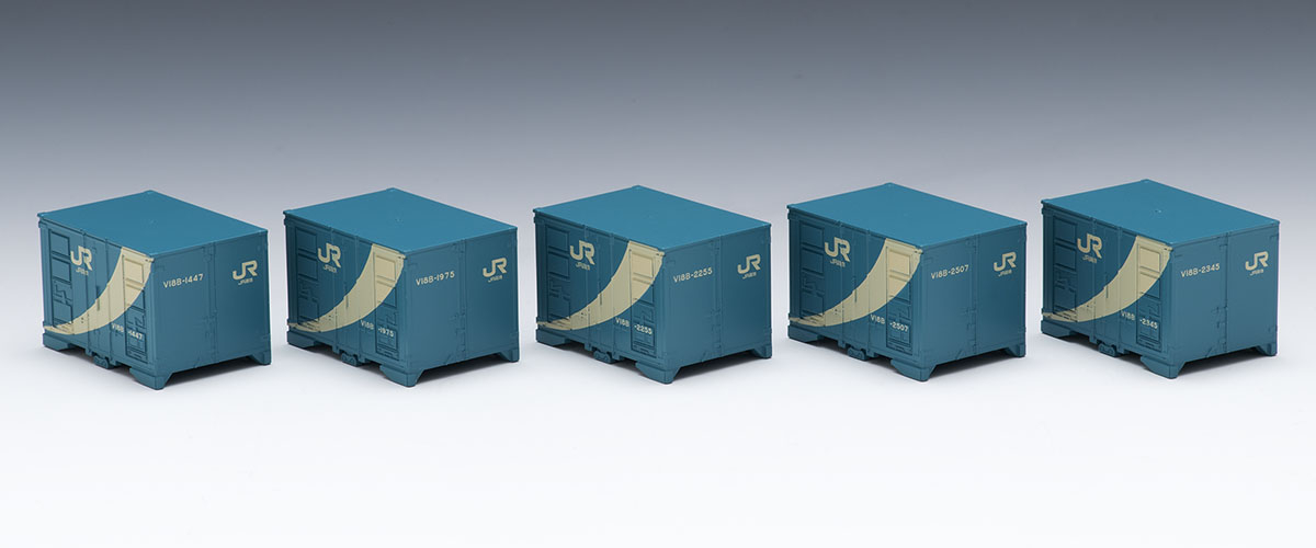 TOMIX N 3308 JR V18B形コンテナ(5個入)