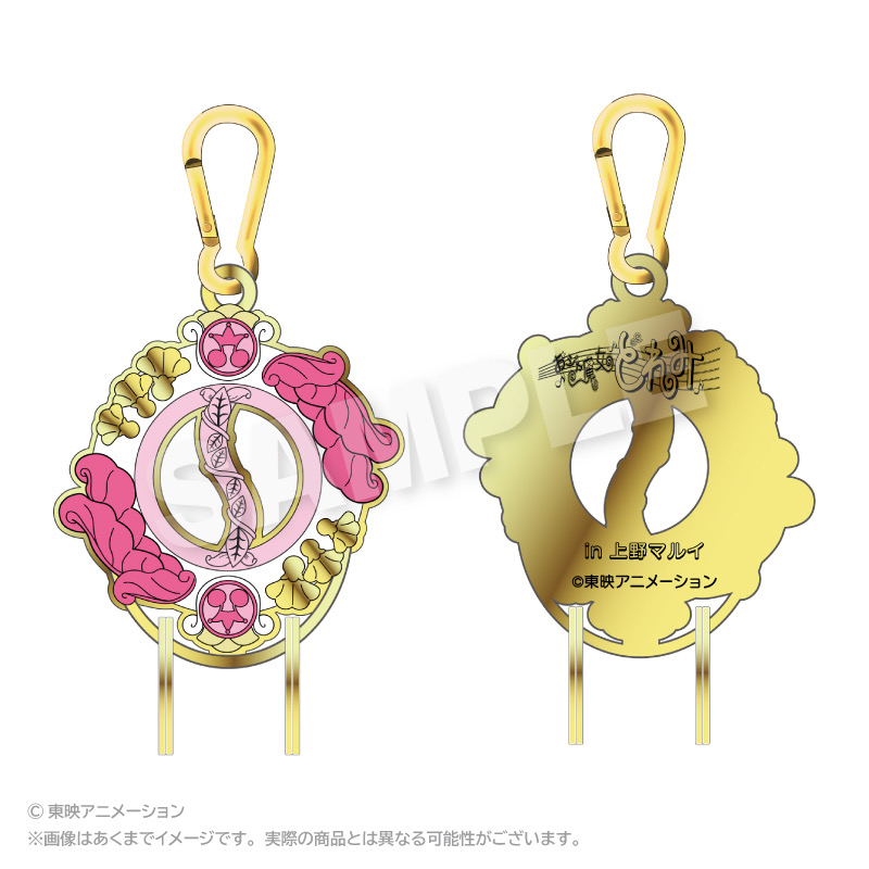 【優惠至2026/03/15】訂購 2026/05 Stella Notes おジャ魔女どれみ