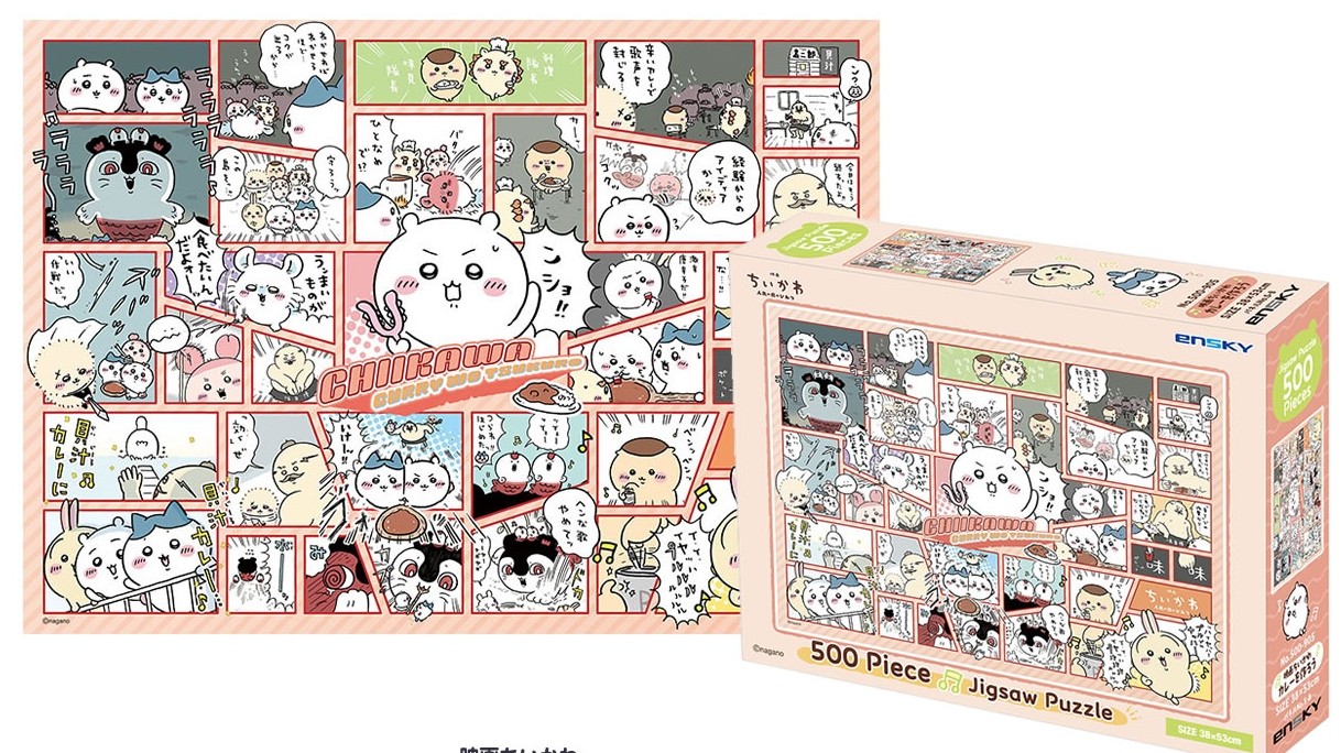 🌸 【預訂】Chiikawa <一齊做咖哩> 漫畫版Puzzle 500pcs-Chiikawa 7/8 新品
