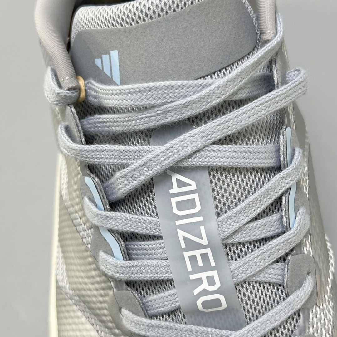 Adidas Adizero Boston 13