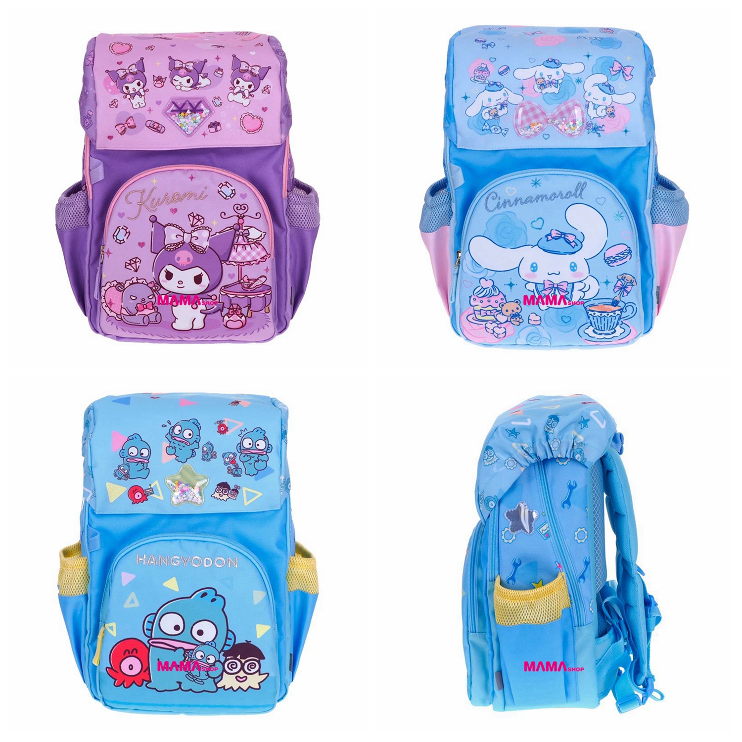 2026 Sanrio 小童書包 (細)