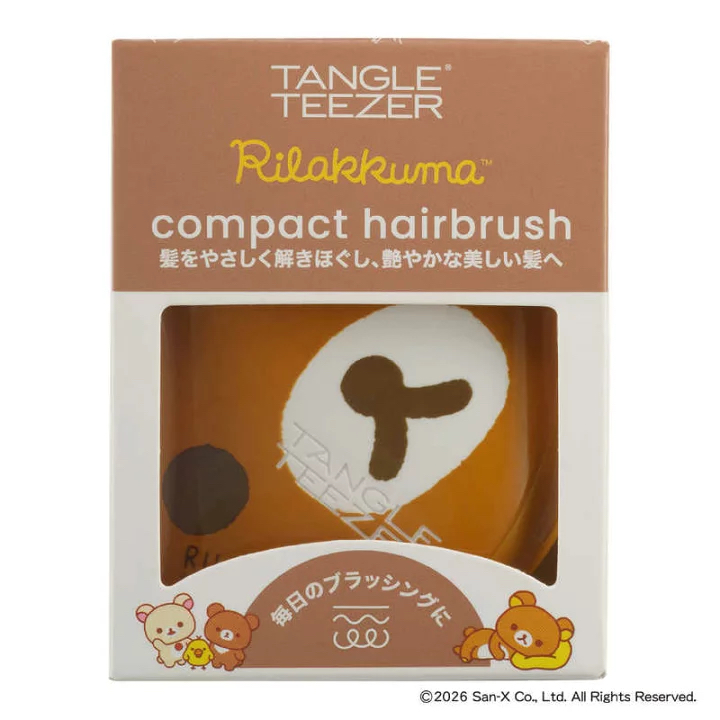 日本預訂📍日本鬆弛熊 x Tangle Teezer順髮梳子 2026年5月中旬出貨