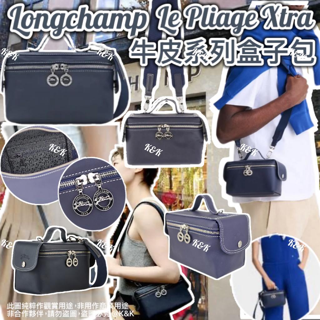 $188隻。Lo**ng cha**mp LE PLIAGE XTRA藍色牛皮肩背/手提兩用盒子包款