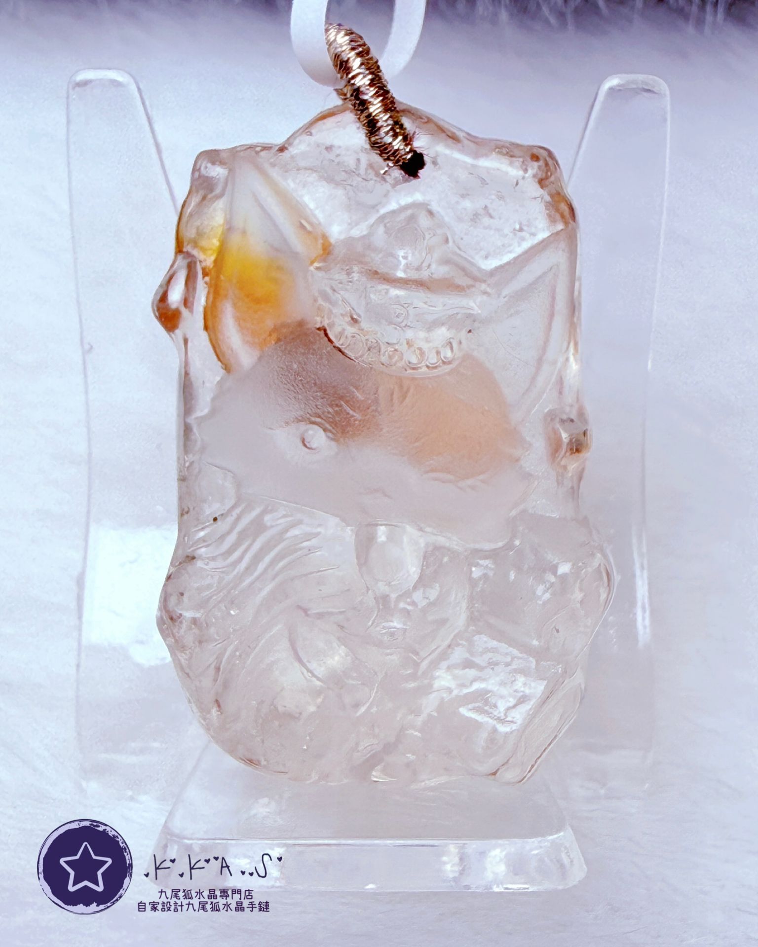 K00014 黃膠花 小男狐 - 吊墜/手牌兩用款(上下孔)