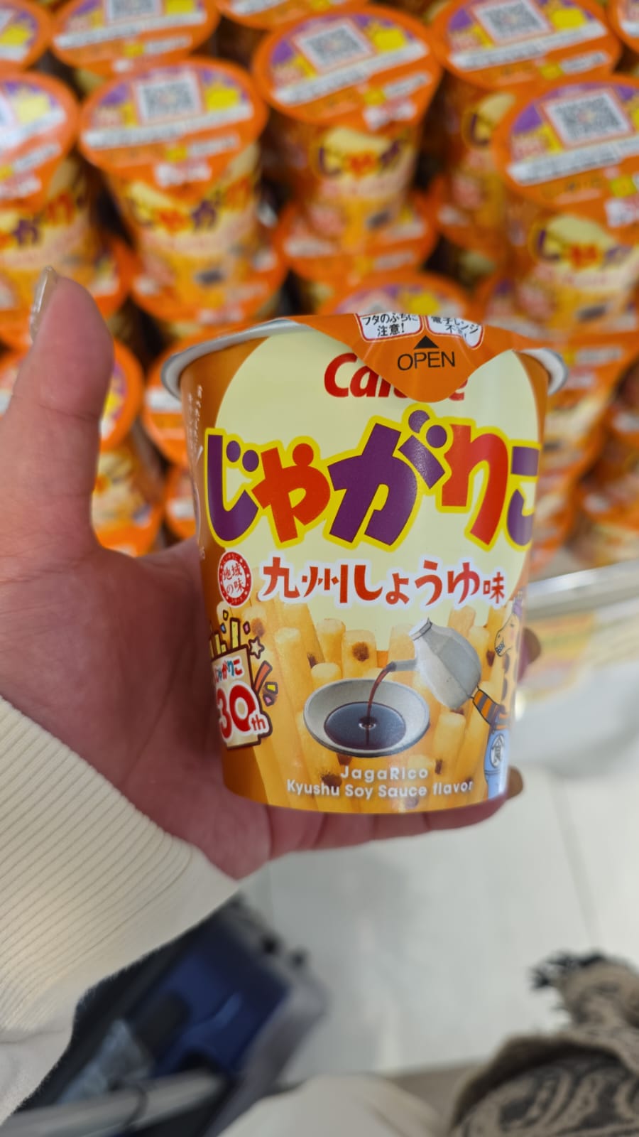 九州醬油口味洋芋棒