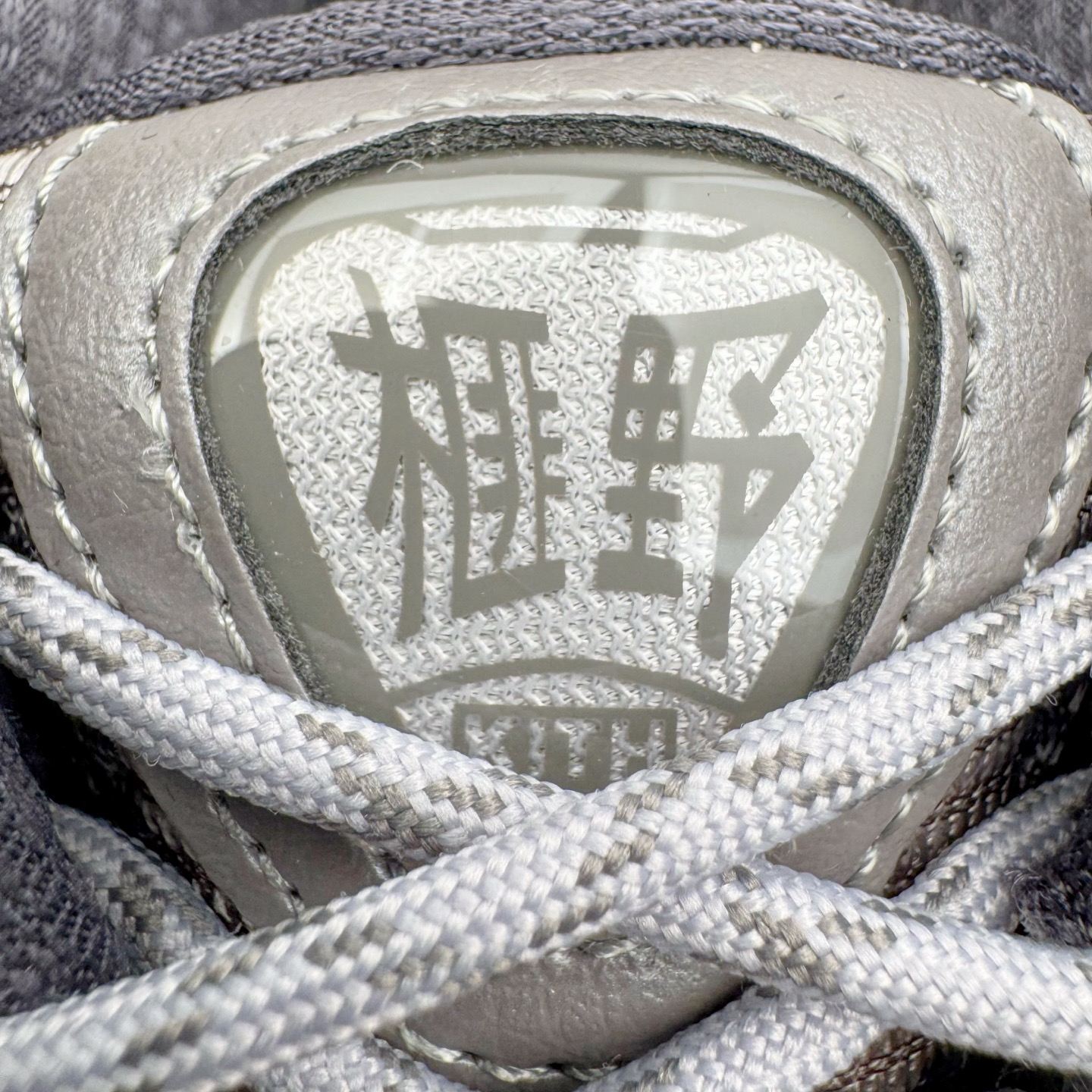 ASICS Gel-Kayano 12.1 Kith Tornado Pure Silver