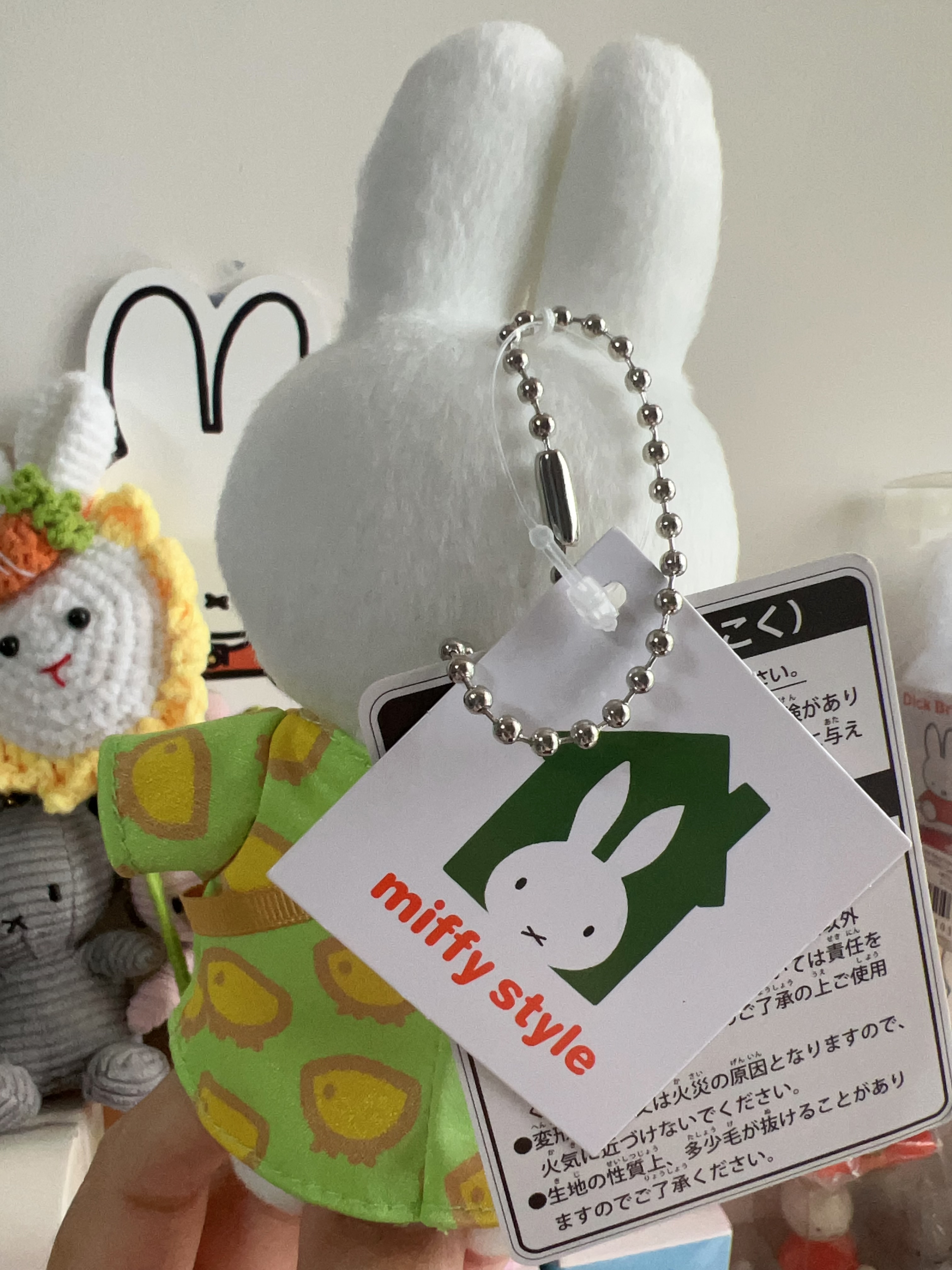 Miffy名古屋限定keychain
