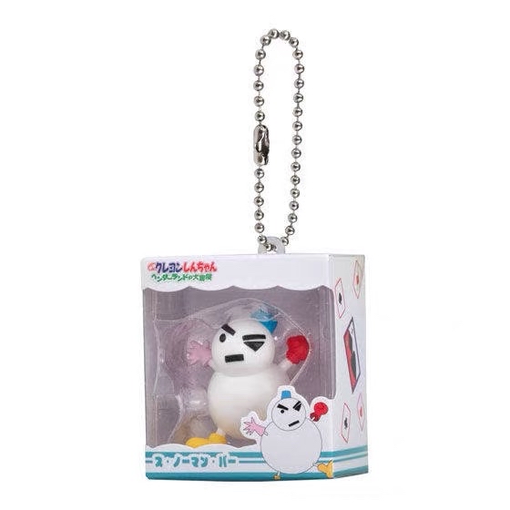 蠟筆小新（奇幻樂園大冒險）迷你包裝吊飾 扭蛋（全5種）