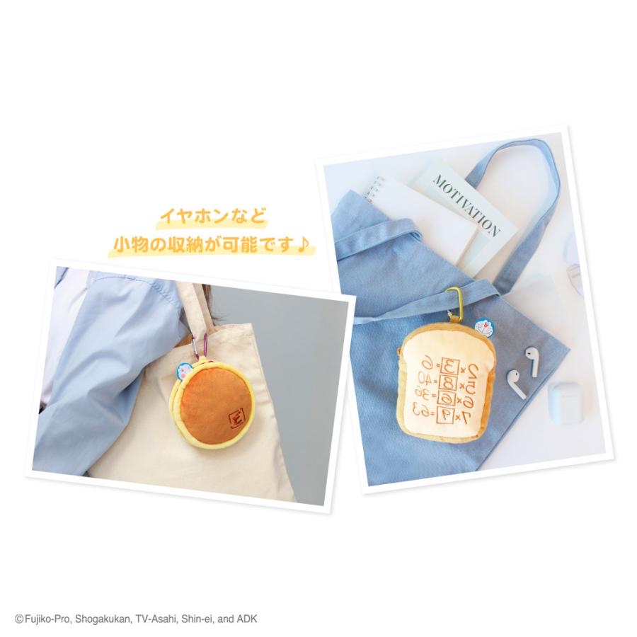[訂購] 多啦A夢小物袋 Pouch Doraemon 掛扣