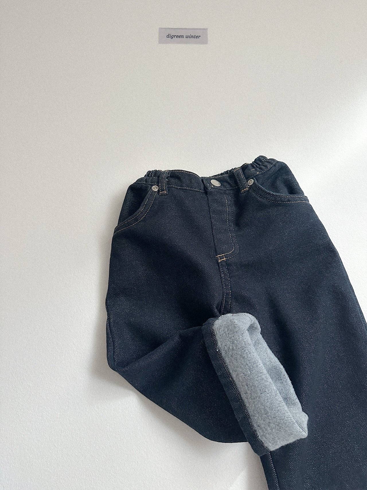 Digreen | Node Dart Denim