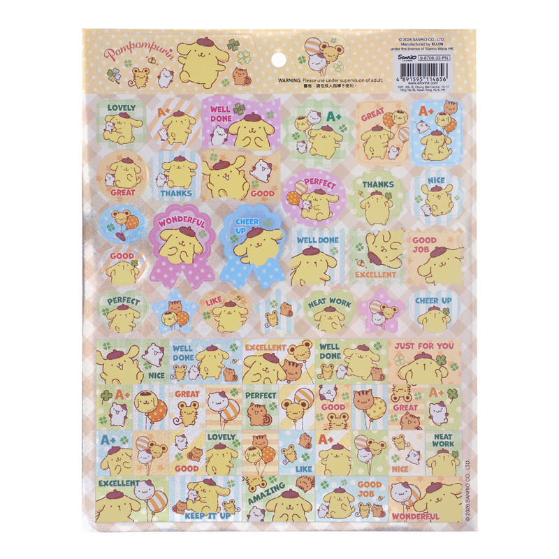Pompompurin Laser Paper Sticker 鐳射貼紙