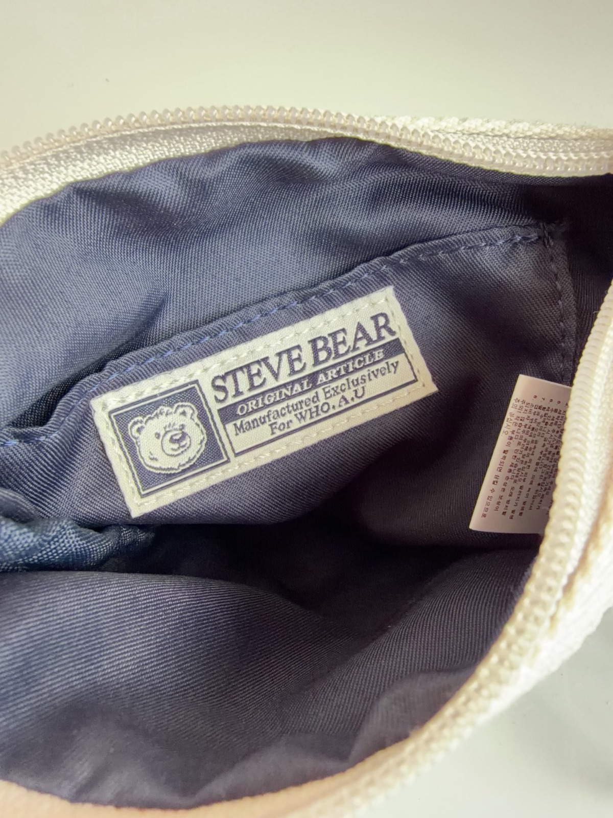 WHOAU 多功能小熊刺繡收納袋 一套2個