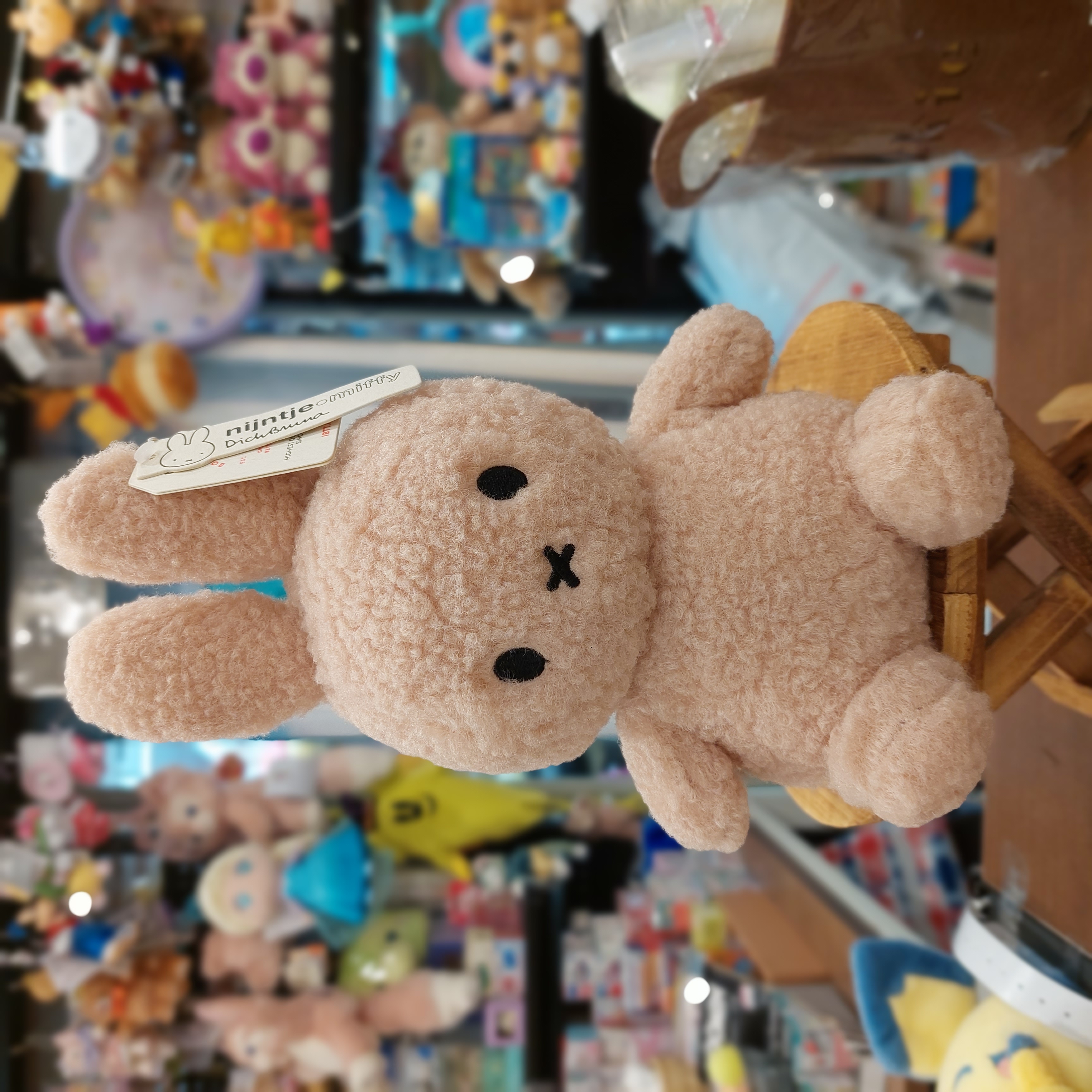 原裝日本 nijntje Miffy 別注 冷毛粒粒 公仔