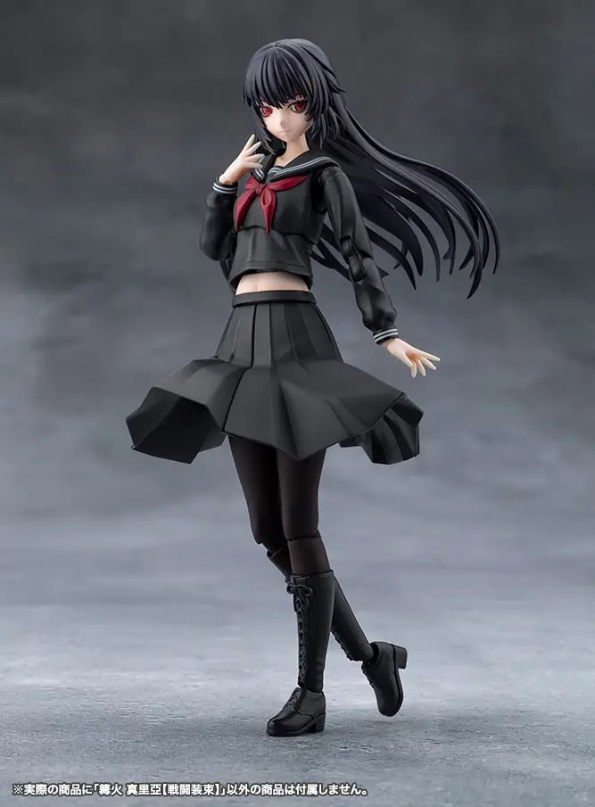 July Release Maria Kagaribi [Dress Code] (MEGALOMARIA UNLIMITED UNIVERSE)