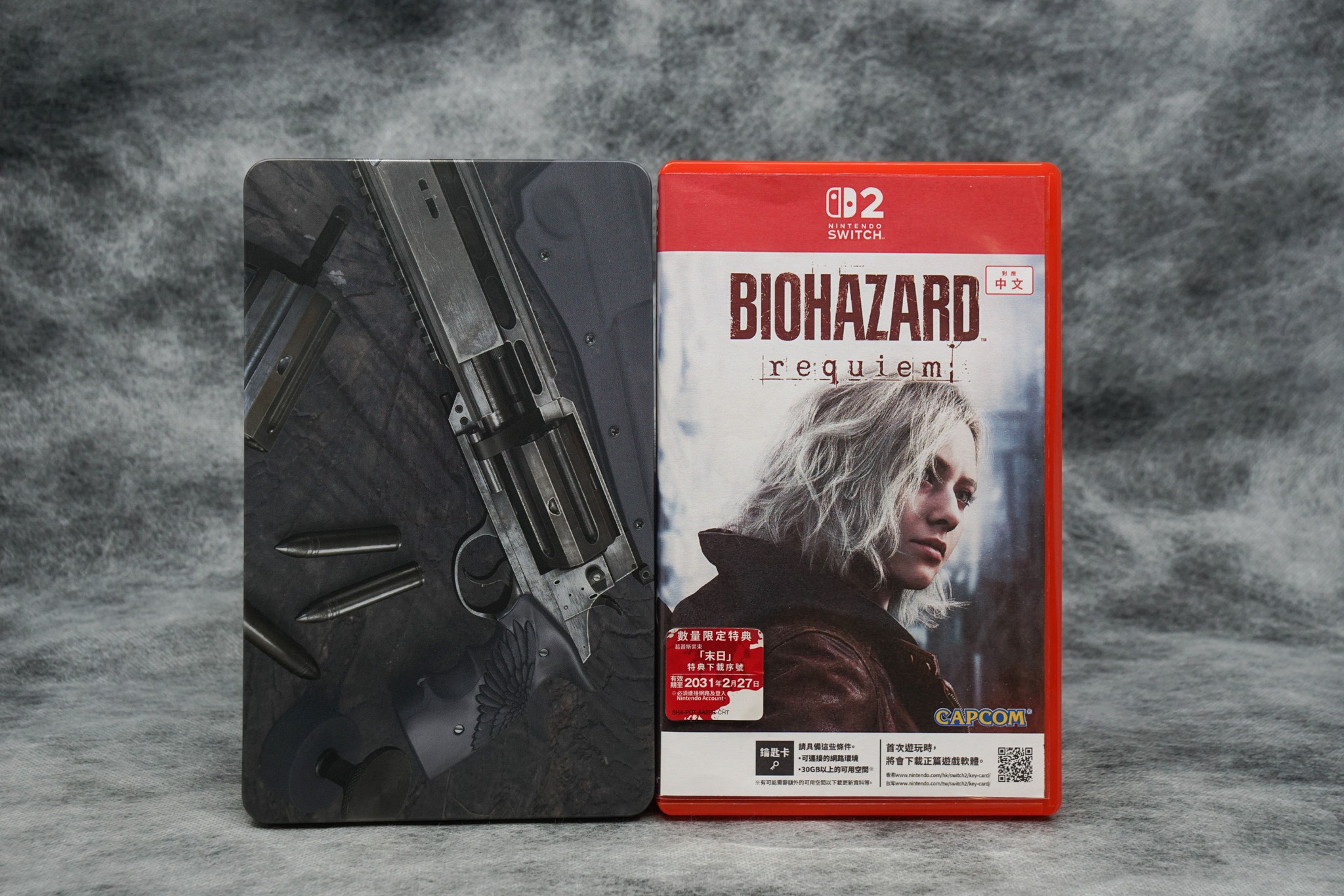 (行版) (普通版 / 鐵盒版) Nintendo Switch 2 Biohazard 惡靈古堡 9 安魂曲 NS2 Resident Evil Requiem (中英日文字幕)