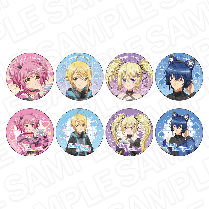 守護甜心 Shugo Chara! POP UP SHOP 閃令令襟章 電玩造型 ver. #P-SCG0870 [Contents Seed] (PRE-ORDER) [2026/04]