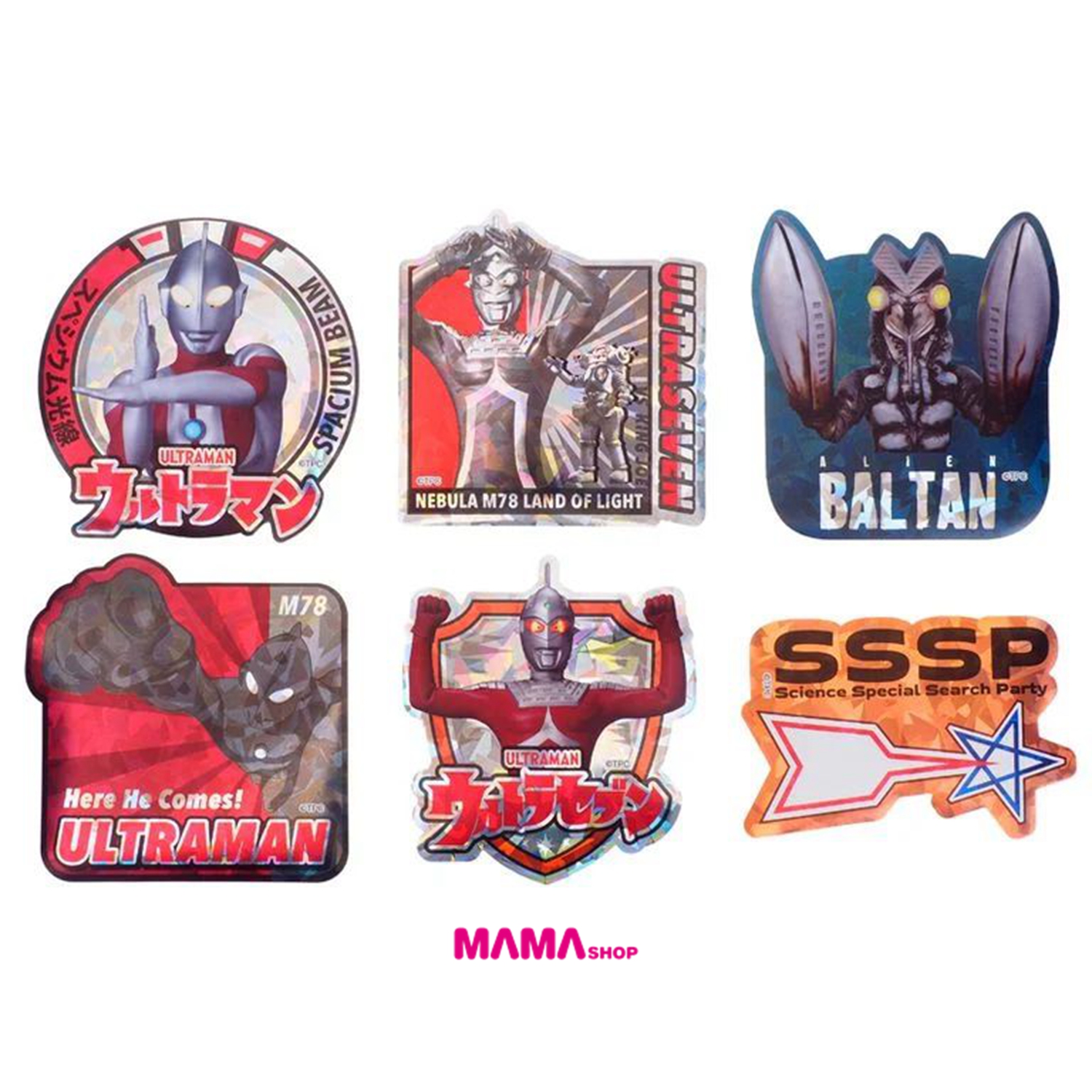 Ultraman 超人鐳射貼紙