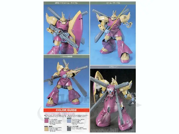 1/144 HGUC Gelgoog Cima Custom