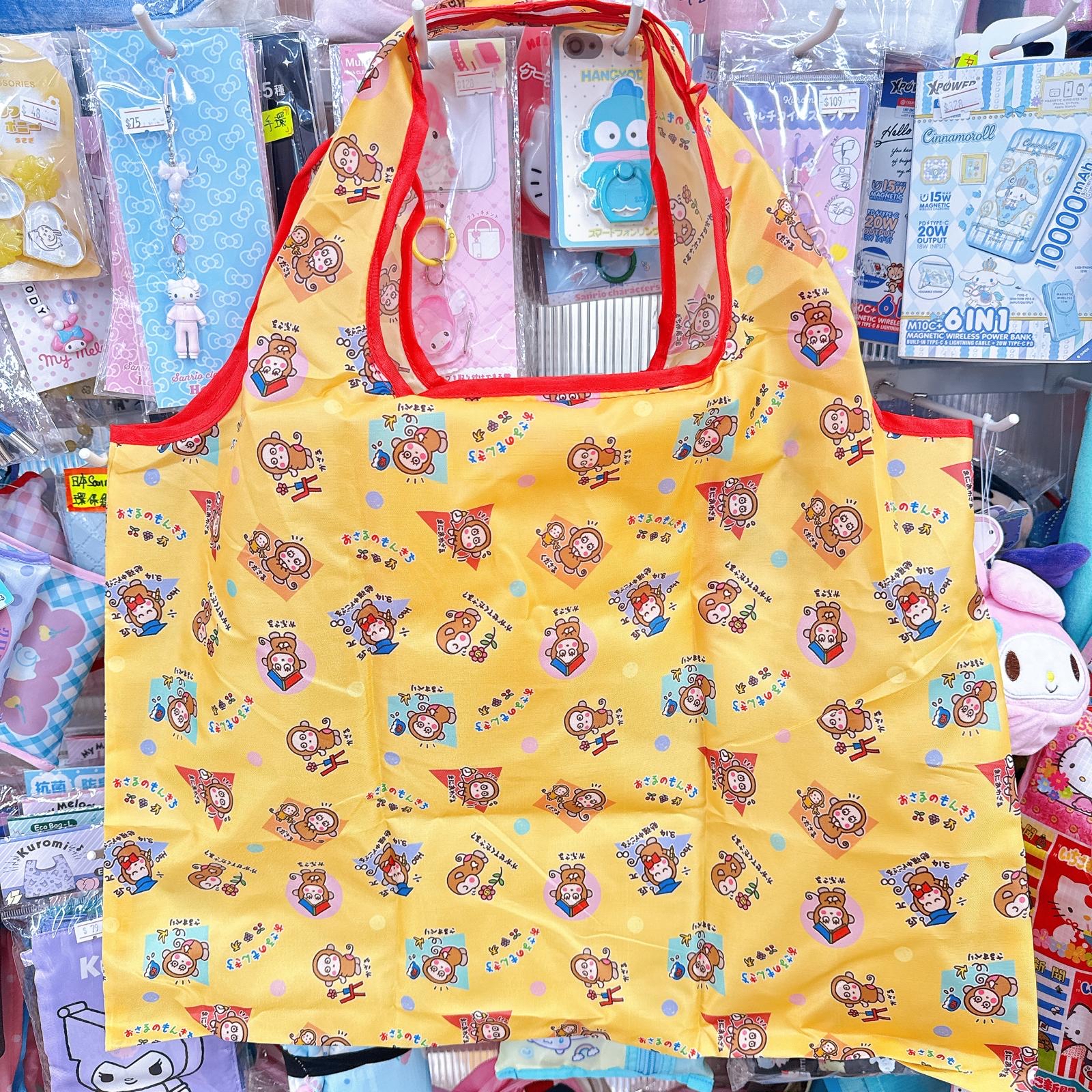 日本直送日本版馬騮仔monkichi 超多新款家居產品！收納箱/索袋/環保袋/化妝袋/公仔