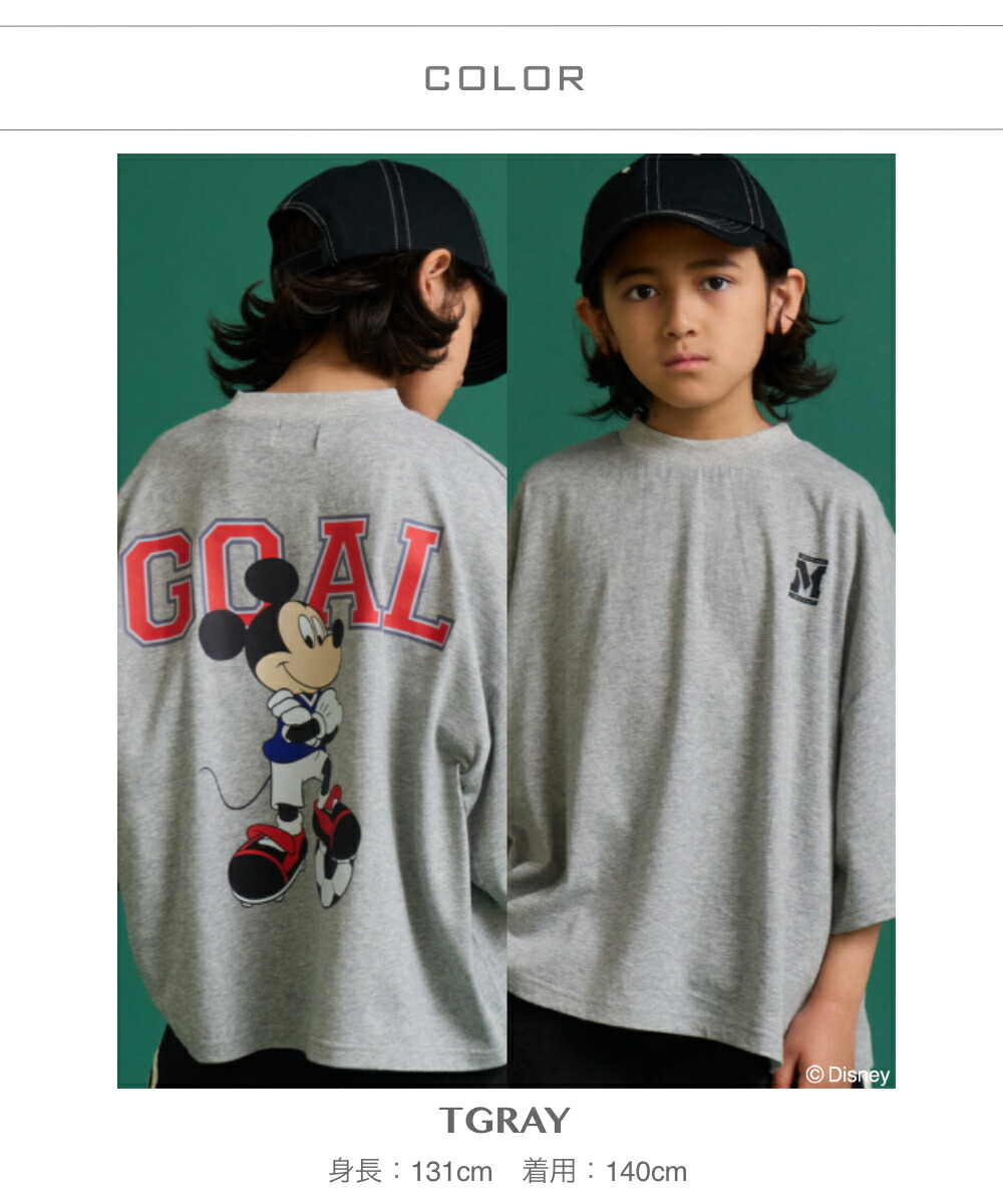 🆕【⭐訂購⭐】🇯🇵日本直送🌀#Disney 足球世界盃 寬鬆版型 短袖TEE［5款選］🌀 [ELFA-0063][260707]