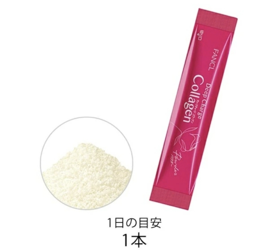 日本FANCL HTC Deep Charge Collagen 深層美肌膠原蛋白粉 一盒10條 新包裝