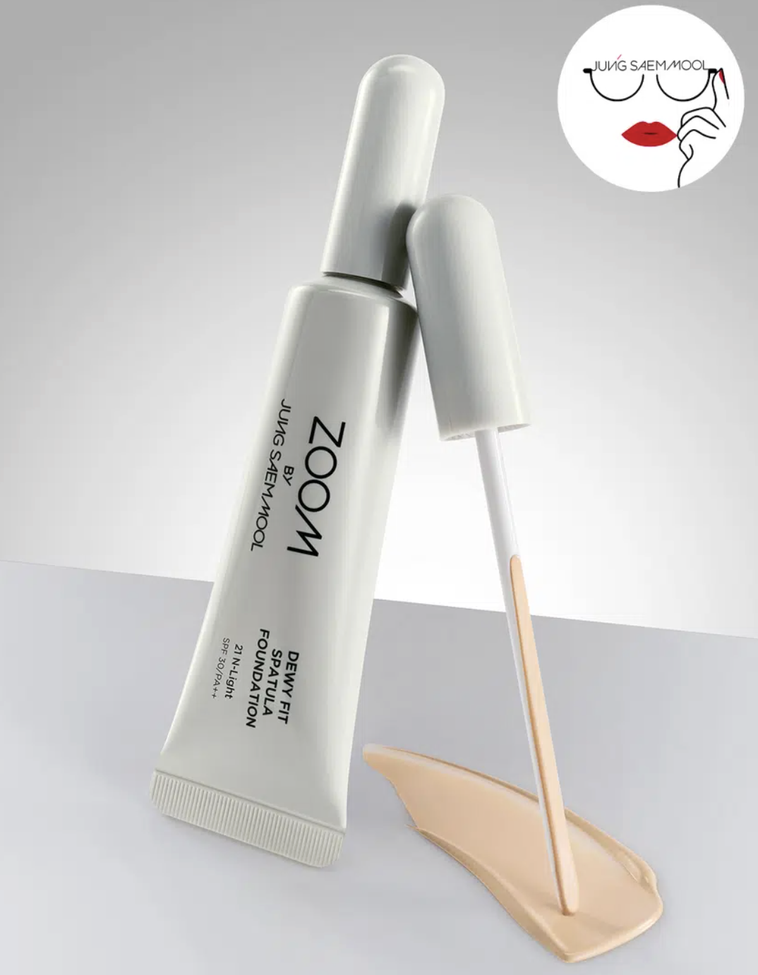 話題之作｜韓國 大創 X 鄭瑄茉 ZOOM by JUNGSAEMMOOL 系列 無瑕刮刀粉底液  水光 / 霧面