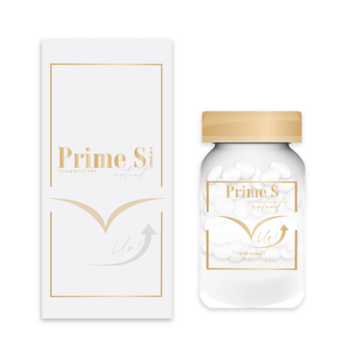 Prime S V塑美肌 豐胸丸 90粒 (30日)