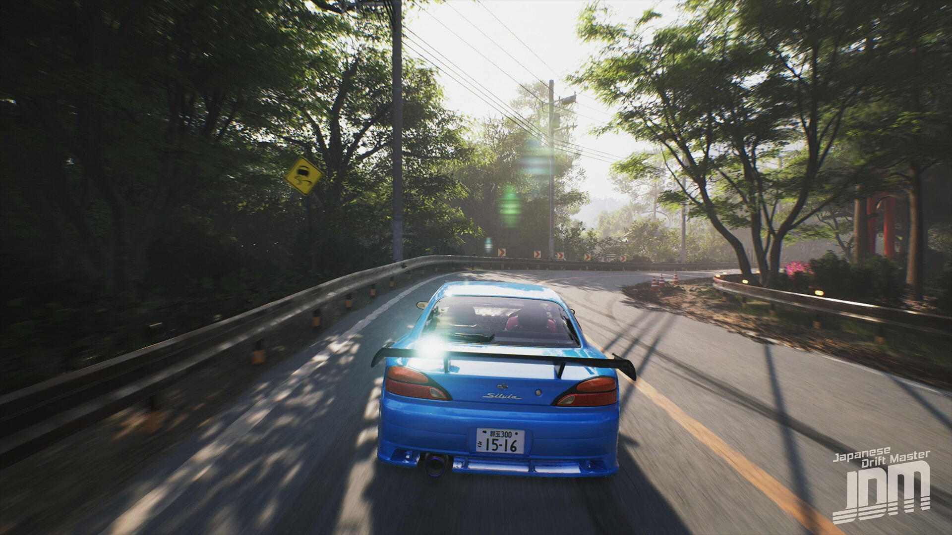 【預售 14/8】PS5 日本漂移大師 / JDM: Japanese Drift Master 英文  (英文封面) PO0931