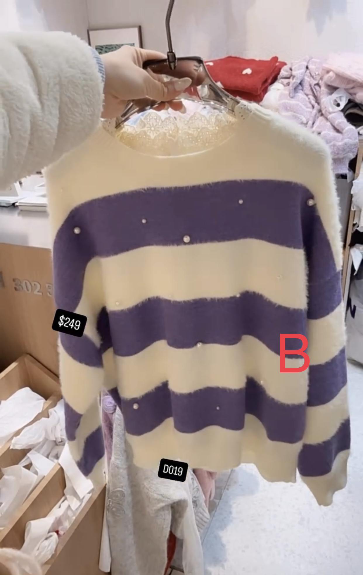 🇰🇷🇰🇷韓國連線 22/1🔥🔥9828#D019