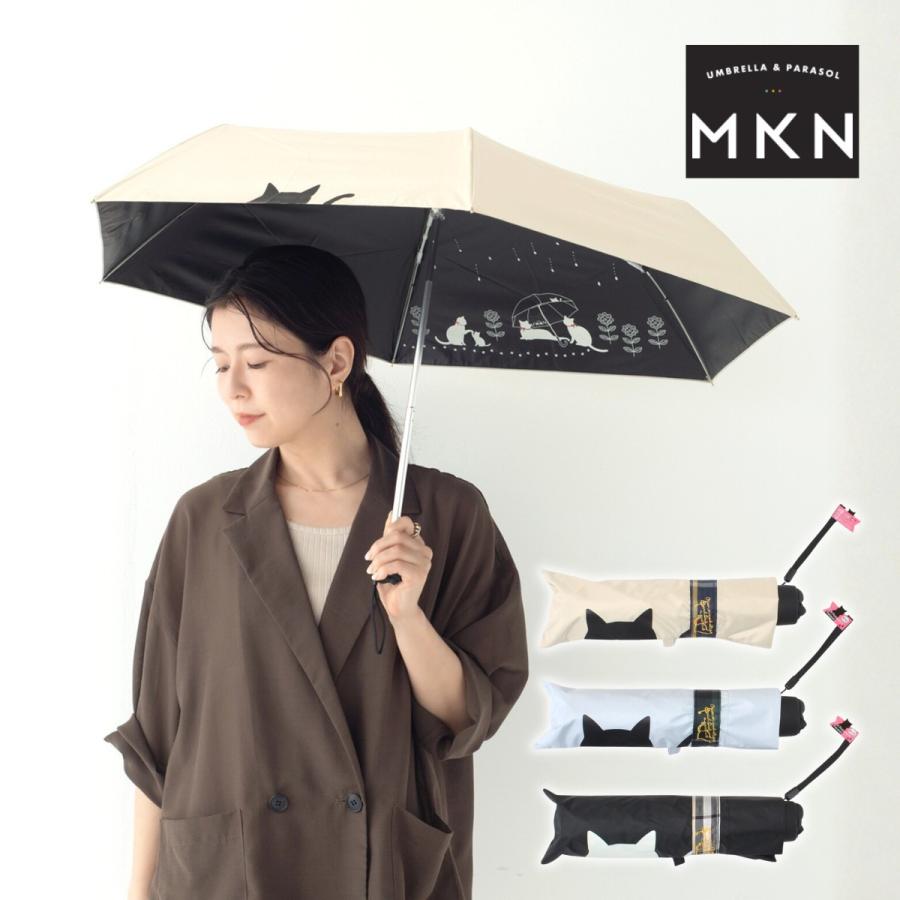 🔥🔥【日本直送《MKN》黑膠防曬遮光貓咪圖案輕便三折晴雨傘】