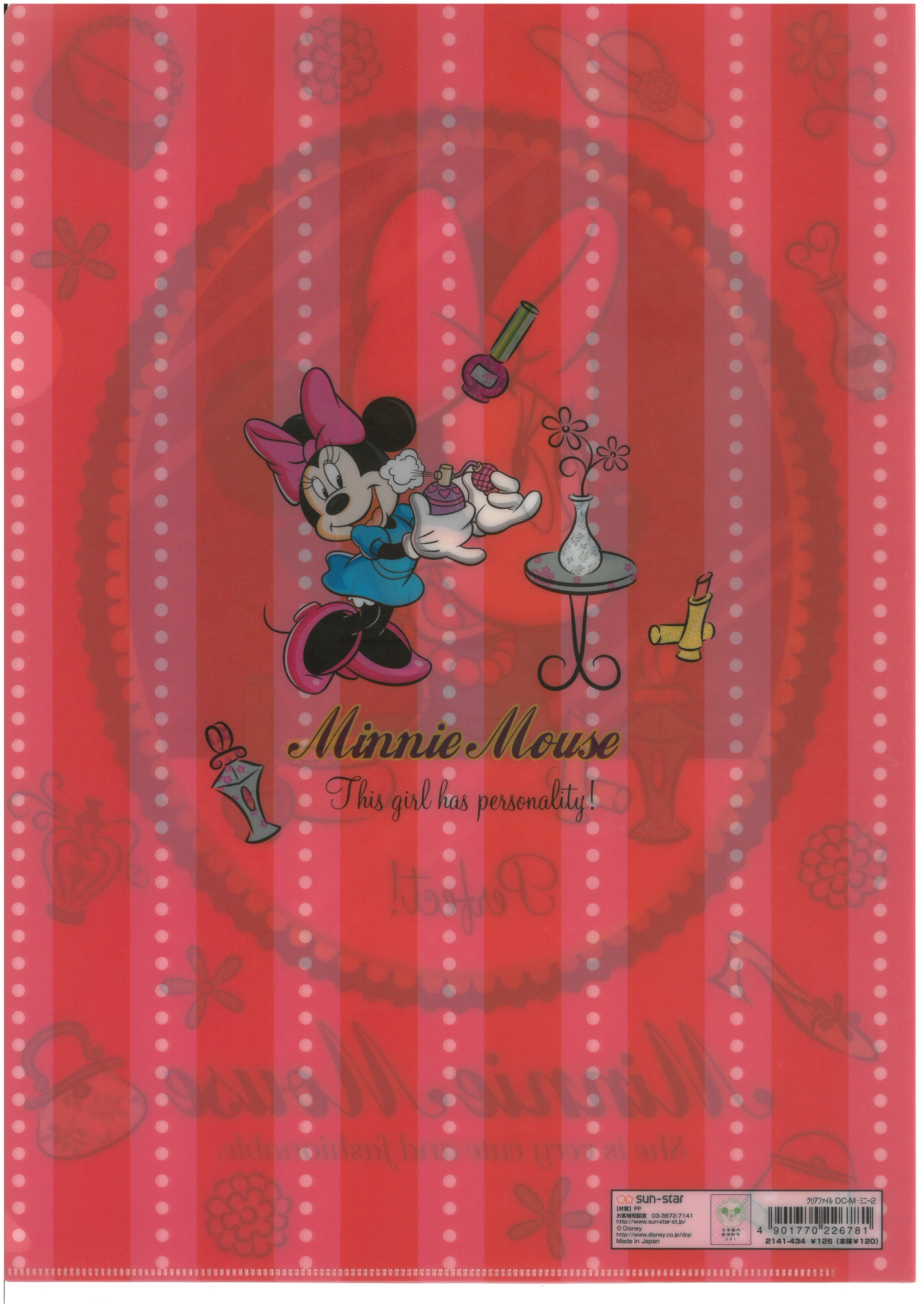 MINNIE A4文件夾  (2141-434/1)