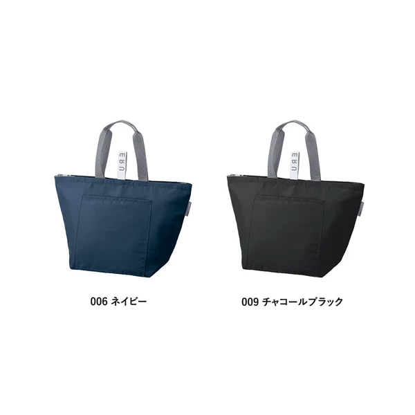 『預訂優惠』Motteru微保溫10L環保袋
