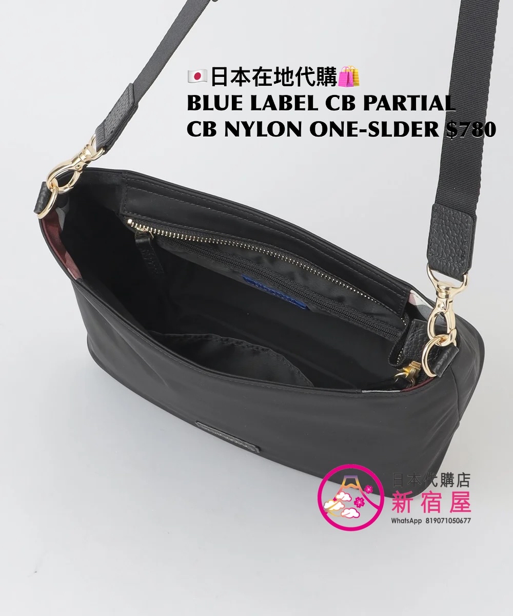 BLUE LABEL CB PARTIAL CB CHECK NYLON ONE-SHOULDER BAG