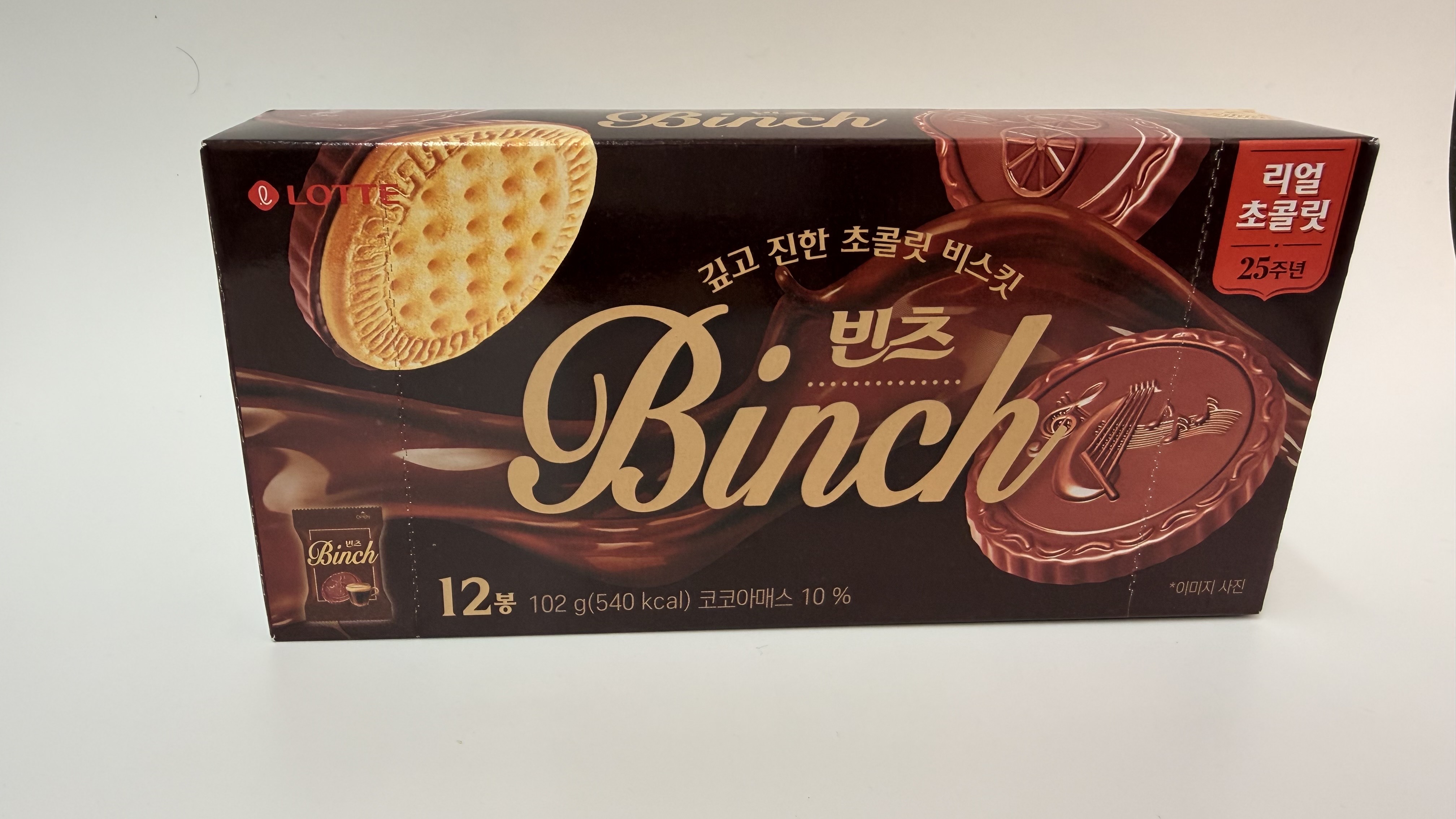 樂天 Binch  朱古力味餅乾