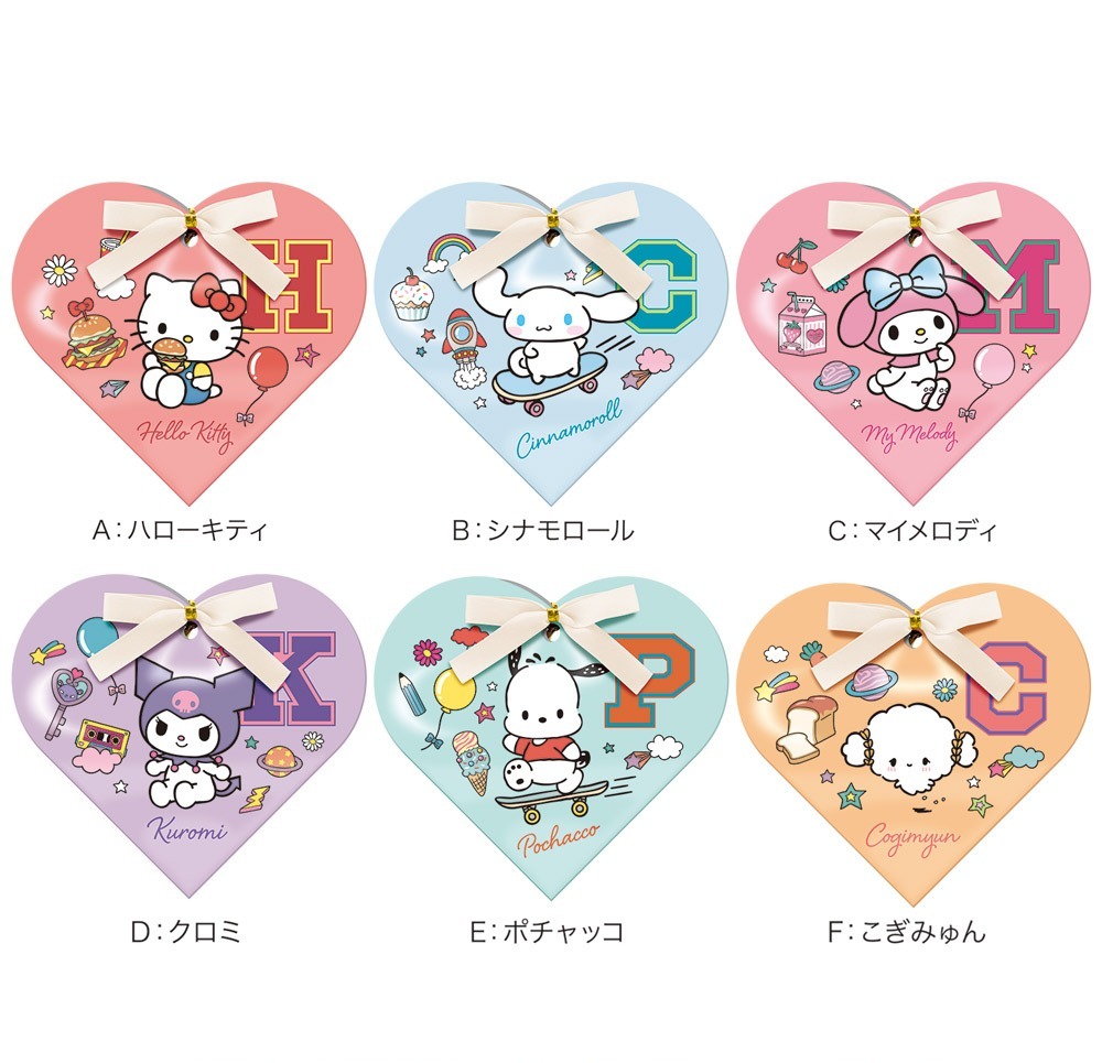 日本直送🇯🇵Sanrio人氣角色💖甜美心型禮盒✨｜サンリオキャラクターズ ハートBOX - 743-158