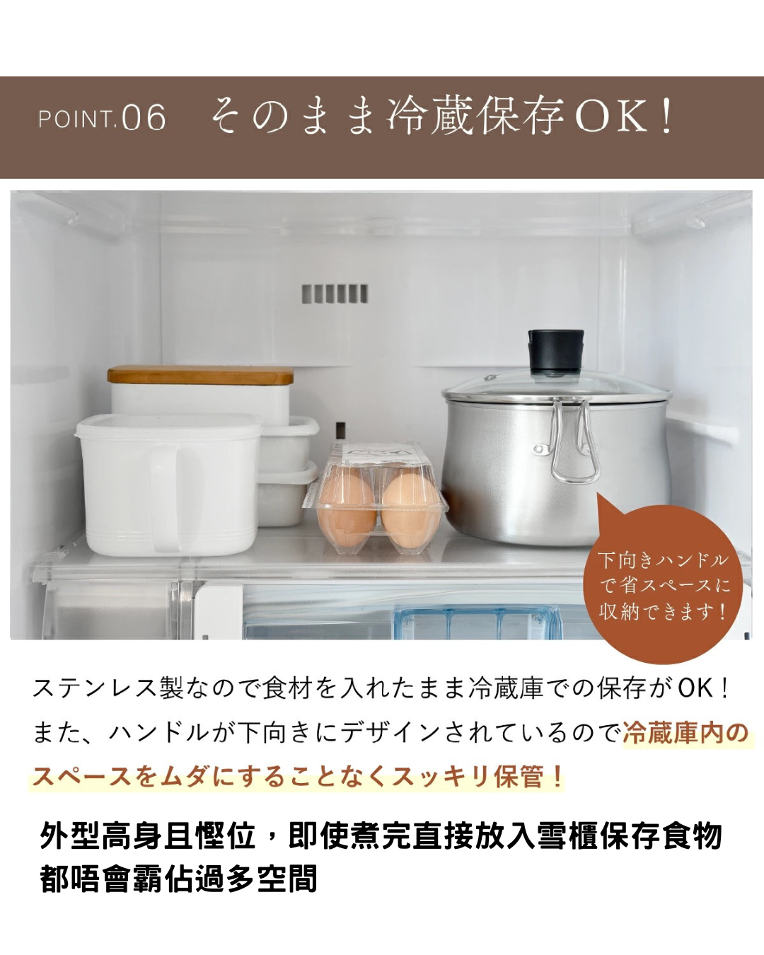 日本代購【 2026新商品 日本直送 Arnest 燕三条 不銹鋼 多功能煲 Tsubamesanjo Stainless Steel Multi Pot 】