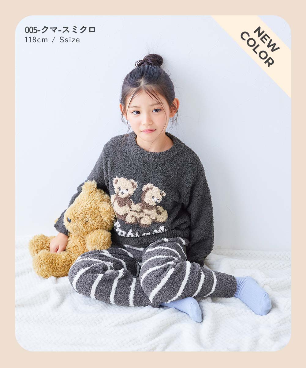 🆕【⭐訂購⭐】 🇯🇵日本直送🌀❣️ #親子裝❣️棉花糖針織 #絨毛家居服［2款選］🌀[ELIA-0211]