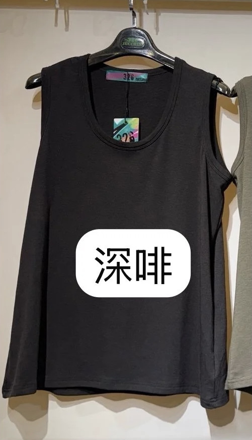 背心 M473 416998189