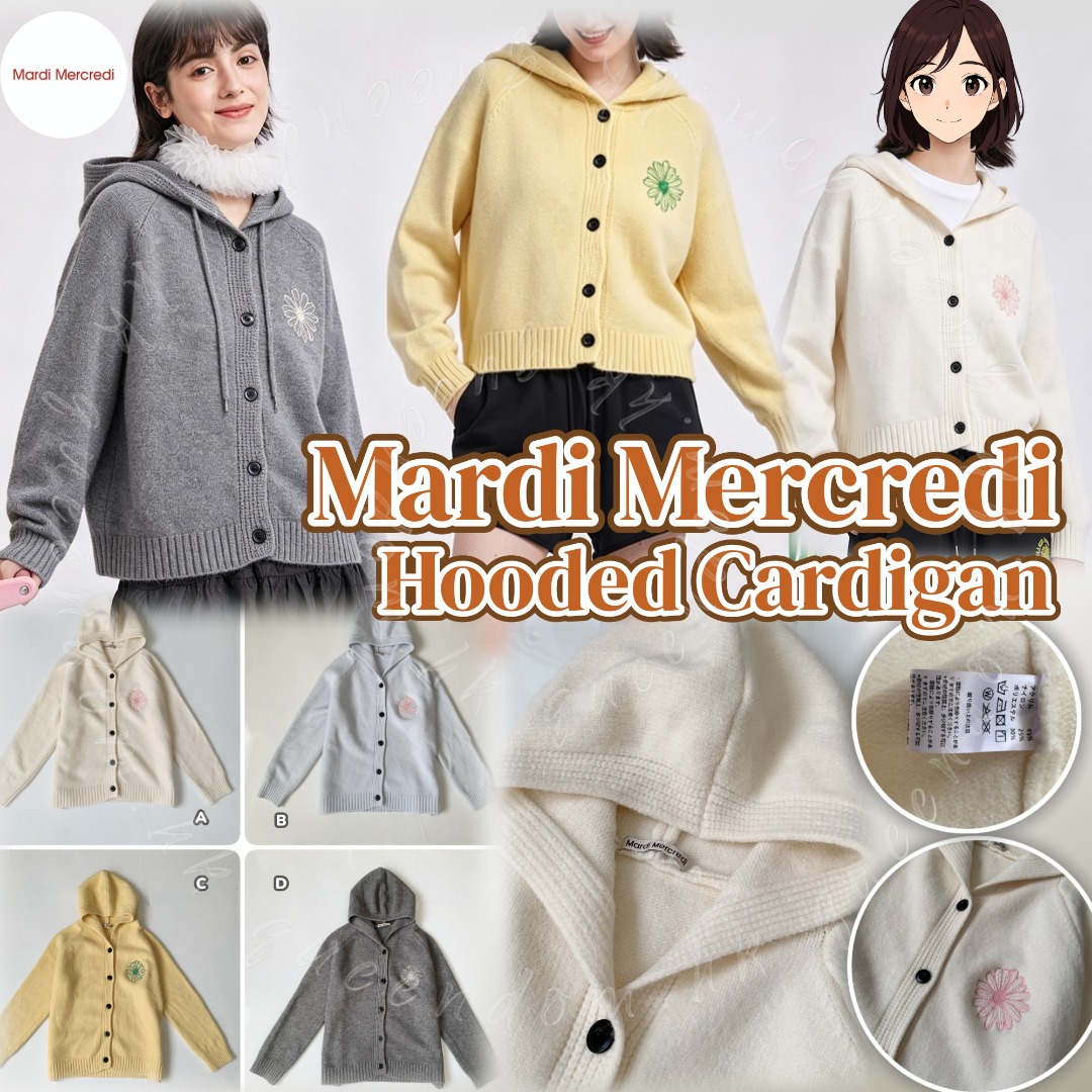 🇰🇷 Mardi Mercredi Hooded Cardigan 連帽開襟冷衫