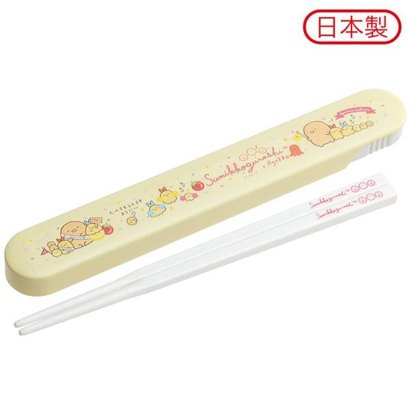 筷子連盒 SG KA04201